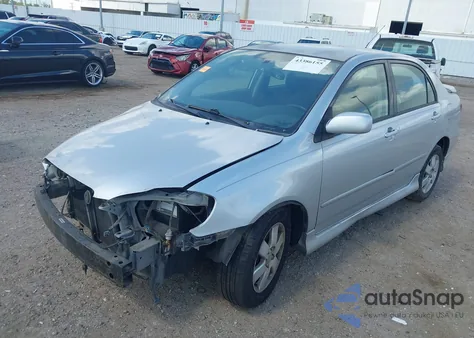 2007 Toyota Corolla S из США, поврежденный, VIN 1NXBR32E07Z837516